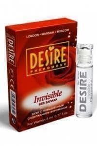 Женские духи Desire Invisible без запаха, 5мл