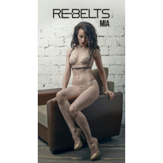 Изящная портупея Rebelts Mia, коричневый