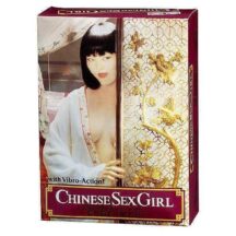 Кукла Chinese Sex Girl c вибратором