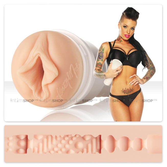 Мастурбатор Fleshlight Girls Christy Mack Attack, телесный