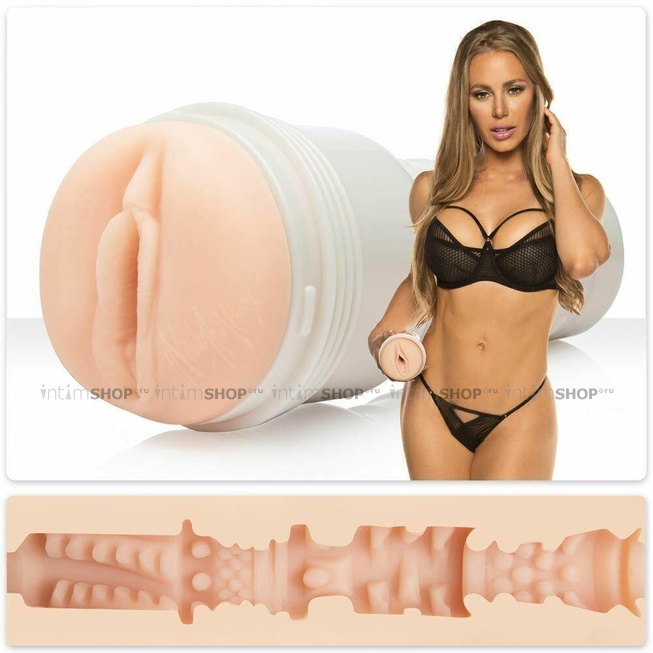 Мастурбатор Fleshlight Girls Nicole Aniston, телесный