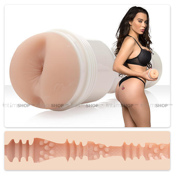 Мастурбатор-анус Fleshlight Girls Lana Rhoades Karma, телесный