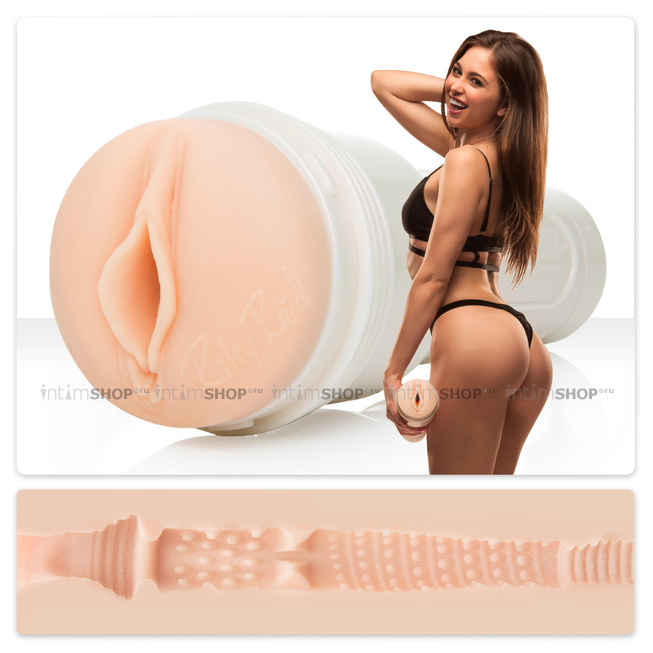 Мастурбатор Fleshlight Girls Riley Reid Utopia, телесный