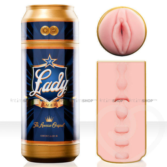 Мастурбатор Fleshlight   Sex In A Can   Lady Lager