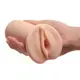 Мастурбатор вагина PornHub Tight Fit Pussy Stroker, телесный