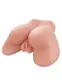 Мастурбатор с вибрацией PIPEDREAM PDX Phat Ass White Girl