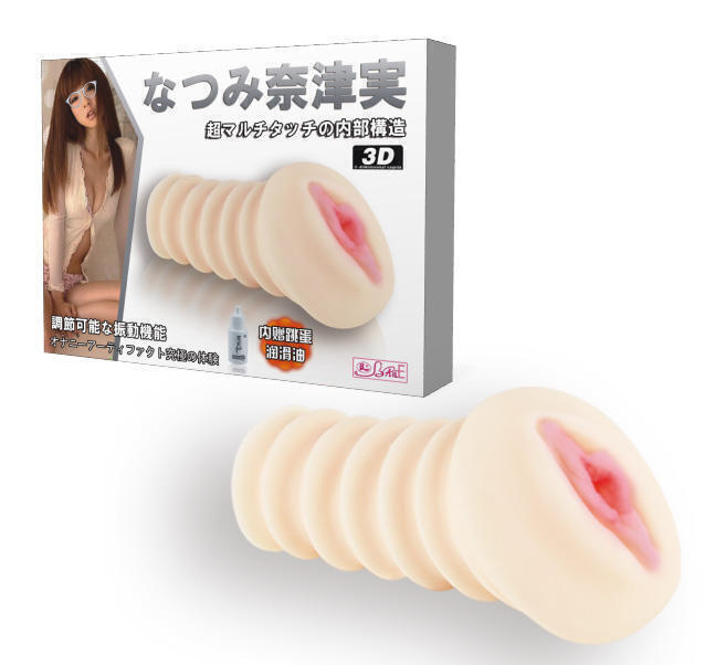 Мастурбатор вагина с вибрацией Baile 3D