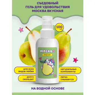 Оральная гель-смазка Москва Вкусная Дюшес на водной основе, 100 мл