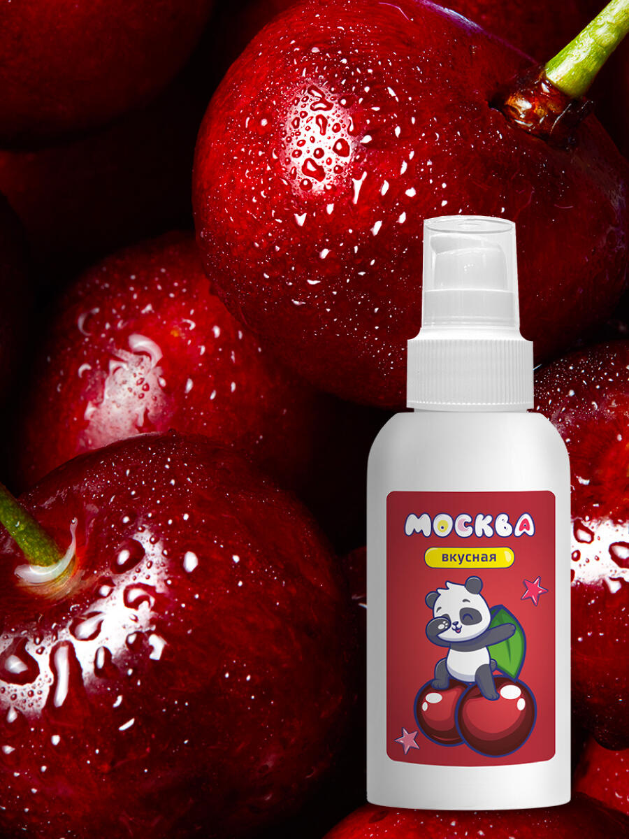 Оральная гель-смазка Москва Вкусная Вишня на водной основе, 100 мл