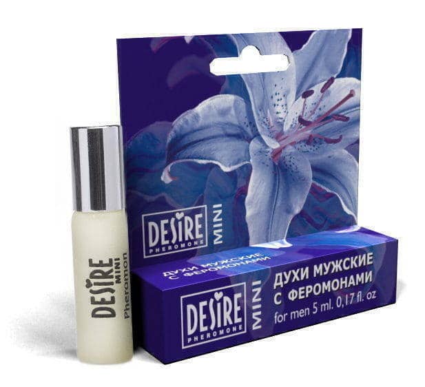 Мужские Духи Desire №12 Oxygene мини 5 мл.