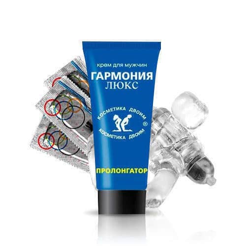Гармонии люкс отзывы. Пролонгатор гармония люкс. Пролонгатор гармония. Крем гармония люкс. Пролонгатор гармония.