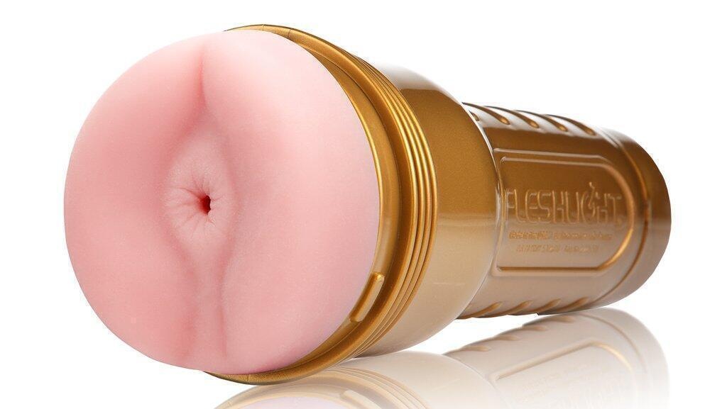 Мастурбатор-анус Fleshlight Stamina Training Unit Butt, золотистый