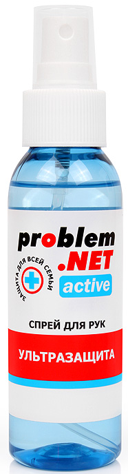 Обеззараживающий спрей для рук Биоритм Problem.NET Active с высоким содержанием спирта, 100 мл