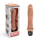 Вибратор PowerCocks Girthy 8" реалистичный 24.5 см, мокка