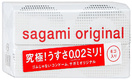 Полиуретановые презервативы Sagami Original 0.02, 6шт