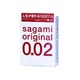 Полиуретановые презервативы Sagami Original 0.02, 3шт