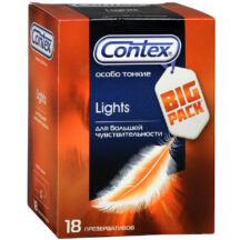 Презервативы CONTEX Lights особо тонкие 18 шт