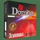 Презервативы Domino Classic Земляника, 3 шт