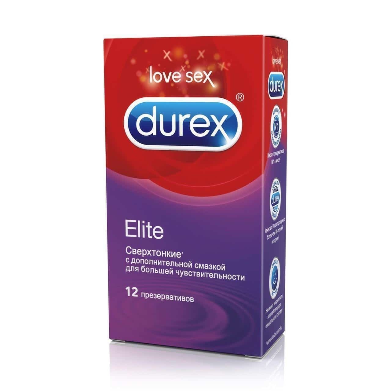 Презервативы ультратонкие с дополнительной смазкой Durex Elite, 12 шт