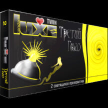 Презервативы Luxe №2 Третий Глаз, цвет  желтый, светящие