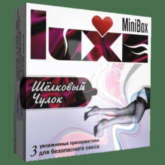 Презервативы Luxe Mini Box №3 Шелковый чулок, ультратонкие