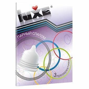 Презервативы Luxe Trio Парный Слалом, 3 шт