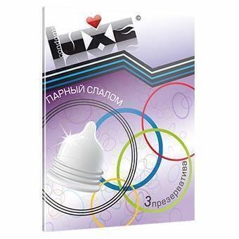 Презервативы Luxe Trio Парный Слалом, 3 шт