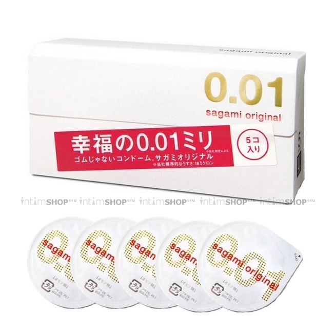 фото Ультратонкие полиуретановые презервативы Sagami Original 0.01, 5 шт