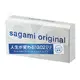 Презервативы полиуретановые Sagami Original Quick 0.02, 6шт