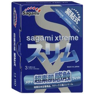 Презервативы без спермонакопителя Sagami Xtreme Feel Fit, розовые, 3шт