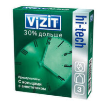 Презервативы Vizit hi-tech 30% дольше с кольцами и анестетиком