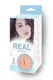 Мастурбатор-вагина Real Woman Азиатка, телесный