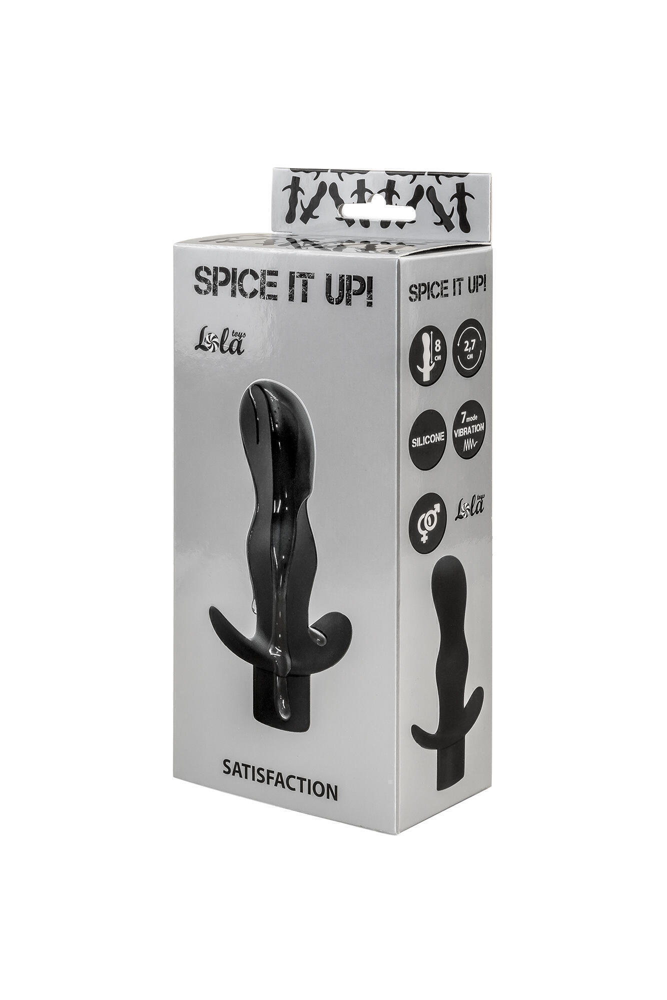 Анальная вибропробка Lola Games Satisfaction Spice It Up New Edition Perfection, черный