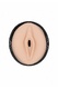 Мастурбатор вагина в тубе с самолубрикацией Shots SLT XL, телесный