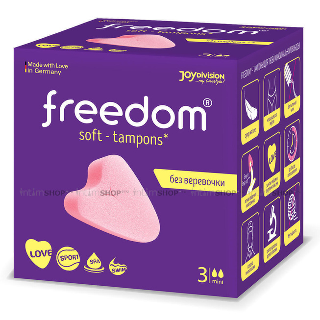 Тампоны гигиенические Soft-Tampons Freedom Mini 3 шт