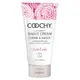 Увлажняющий комплекс COOCHY FROSTED CAKE, 100 мл