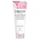 Увлажняющий комплекс COOCHY FROSTED CAKE, 213 мл
