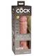 Вибратор KC Elite 8" Vibrating Silicone Dong, телесный
