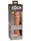 Вибратор KC Elite 8" Vibrating Silicone Dong, телесный, загорелый