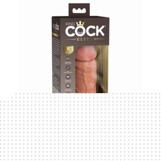 Вибратор KC Elite 8" Vibrating Silicone Dong, телесный, загорелый