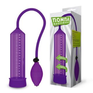 Вакуумная помпа Джага-Джага 800-02 BX DD, фиолетовый