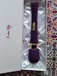 Массажер Nomi Tang Power Wand, фиолетовый Массажер Nomi Tang Power Wand, фиолетовый