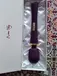Массажер Nomi Tang Power Wand, фиолетовый Массажер Nomi Tang Power Wand, фиолетовый