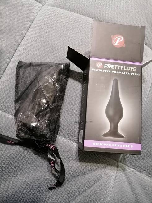 Анальная рельефная вибропробка Pretty Love Wyatt Baile, фуксия BI-040091 - Pretty Love - С вибрацией - Купить