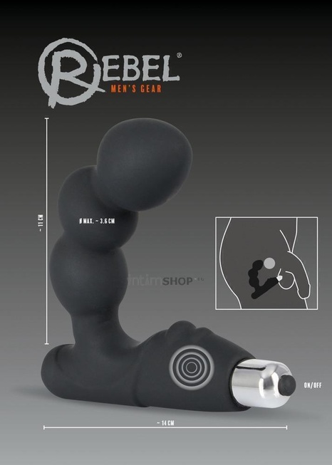 Стимулятор простаты с вибрацией Rebel Bead-shaped Prostate Stimulator - фото 4