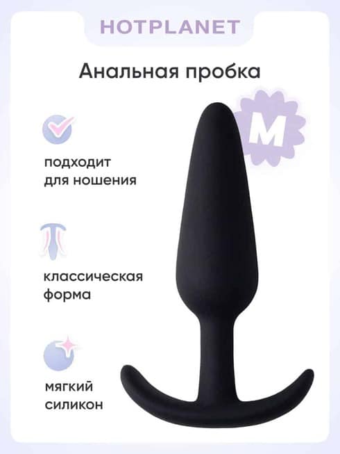 Порноға айналатын бөтелке ойынын айналдырыңыз