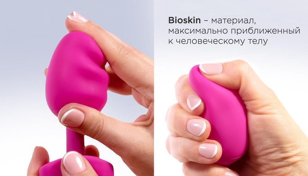 Анальная вибропробка Gvibe GPlug Bioskin, розовый