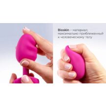 Анальная вибропробка Gvibe GPlug Bioskin, розовый