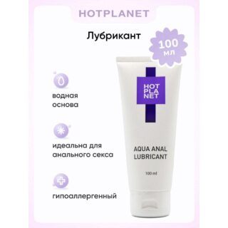 Анальная смазка Hot Planet Aqua Anal с пантенолом на водной основе, 100 мл