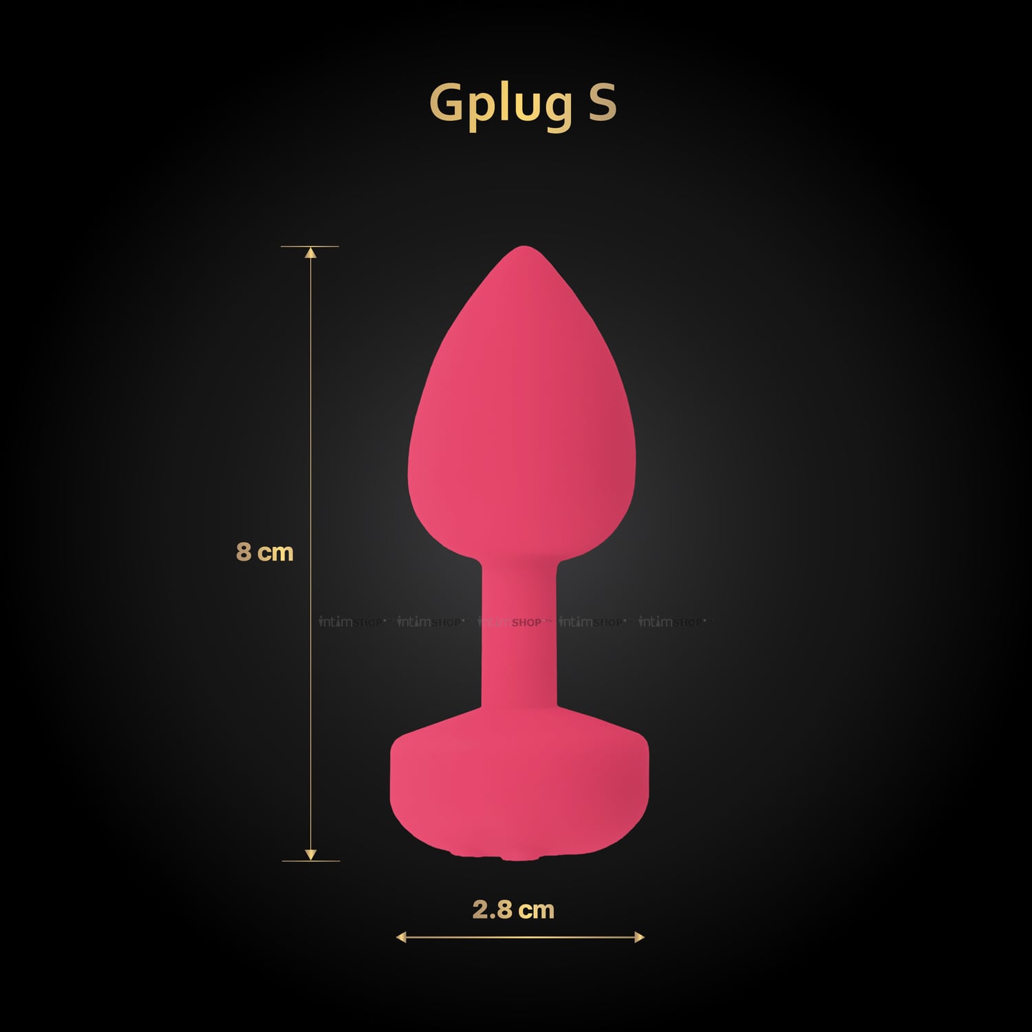 Анальная вибропробка Gvibe GPlug S, розовая